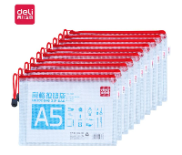 得力(deli) 5656 A5网格拉链袋透明文件袋 10只/包  得力(deli) 5656 A5网格拉链袋透明文件袋 10只/包