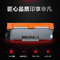森客 硒鼓 3170CDW  森客 硒鼓 3170CDW