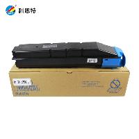 科思特(KST) TK-8308C 带芯片 粉盒 适用TASKalfa 3051ci/3551ci/3050ci/3550ci 蓝色  TK-8308C(带芯片)