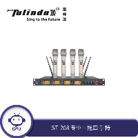 富林达(proFulinda) ST-208 专业一拖四领夹无线话筒桌面鹅颈会议舞台演讲头戴麦克风 手持  ST-208手持