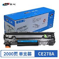 劲彩 CE278A 硒鼓 适用佳能CRG328 CRG326 P1606 4980 6200d  劲彩 CE278A 硒鼓 适用佳能CRG328 CRG326 P1606 4980 6200d