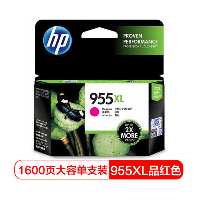 惠普(HP) L0S66AA 955XL 高容量原装红色墨盒 (适用HP 8210 8710 8720 8730)  惠普(HP)L0S66AA 955XL 高容量原装红色墨盒 (适用HP 8210 8710 8720 8730)