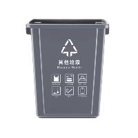 世明 无盖 垃圾分类垃圾桶 60L 其他垃圾  无盖 垃圾分类垃圾桶 60L 其他垃圾