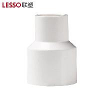 联塑(LESSO) 白色 PPR40*32异径直接  白色 PPR40*32异径直接