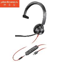 缤特力(Plantronics) C3315M-C 头戴式办公耳麦 话务客服电销耳机(Type-C+3.5mm)Teams版本  Blackwire 3315M-C