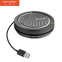 缤特力(Plantronics) P5300 视频会议全向麦克风 电话会议扬声器 蓝牙&USB有线(适合20㎡左右会议室)  P5300