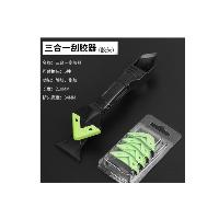 国标 三合一刮胶器(胶头)  国标 三合一刮胶器(胶头)