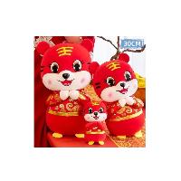 2022虎年吉祥物公仔布娃娃小号毛绒玩具 30cm 拜年虎  2022虎年吉祥物公仔布娃娃小号毛绒玩具 30cm 拜年虎