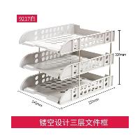 得力 (deli) 超厚PS材质高强度三层文件盘/座 1只装 9217 三层(灰白色)  得力 (deli) 超厚PS材质高强度三层文件盘/座 1只装 9217 三层(灰白色)