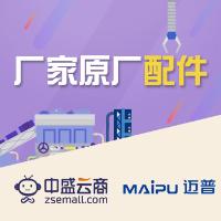 迈普(MAIPU) FAN-05C-01B 风扇模块 交换设备配件  FAN-05C-01B
