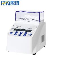 恩谊 迷你恒温金属浴实验室干式恒温器高温加热制冷振荡孵育干浴器 NY-10F迷你快速风冷  NY-10F迷你快速风冷
