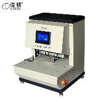 道顿(DOCON) DC-1003DK 电动自动三孔人事档案重型打孔穿线机 财务凭证资料文件会计打孔器钻孔机  DC-1003DK
