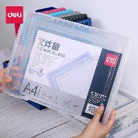 得力(deli) 5702 透明文件袋A4 文件盒 可手提透明色 单个装  得力(deli) 5702 透明文件袋A4 文件盒 可手提透明色 单个装