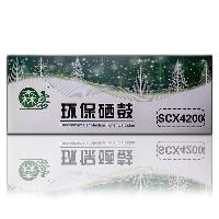 森客 SCX4200 硒鼓 适用三星Samsung SCX4200 黑  森客 SCX4200 硒鼓 适用三星Samsung SCX4200 黑