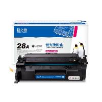 格之格 CF228A 硒鼓 适用惠普M403d硒鼓M247fdw硒鼓M403n M403dw M427dw  格之格 CF228A 硒鼓 适用惠普M403d硒鼓M247fdw硒鼓M403n M403dw M427dw