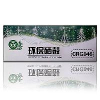 森客 CRG046 硒鼓 黄 适用LBP653C 652C 651C MF735Cx M452dw M477fdw M377dw  森客 CRG046 硒鼓 黄 适用LBP653C 652C 651C MF735Cx M452dw M477fdw M377dw