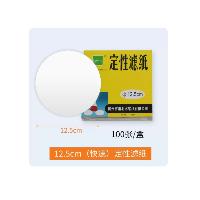 北木 定性滤纸快速 12.5cm 60*60cm  北木 定性滤纸快速 12.5cm 60*60cm
