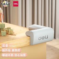 得力(deli) 30562 防撞角 磕碰墙角包边角 自粘款 灰色加厚款L型 10个装  得力(deli) 30562 防撞角 磕碰墙角包边角 自粘款 灰色加厚款L型 10个装