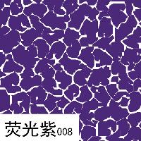 美邦祈富 爆裂丙烯画颜料 100ml 丙烯颜料墙绘彩绘diy颜料防水 荧光紫 100ml  美邦祈富 爆裂丙烯画颜料 100ml 丙烯颜料墙绘彩绘diy颜料防水 荧光紫 100ml