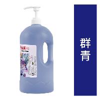 美邦祈富 丙烯颜料防水 大容量DIY颜料美术用品 群青 2L  美邦祈富 丙烯颜料防水 大容量DIY颜料美术用品 群青 2L