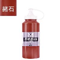 美邦祈富 丙烯颜料大桶装 室内墙绘彩绘颜料专用丙烯画diy手绘不褪色颜料 赭石 500ml  美邦祈富 丙烯颜料大桶装 室内墙绘彩绘颜料专用丙烯画diy手绘不褪色颜料 赭石 500ml
