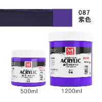 美邦祈富 丙希颜料大瓶墙绘彩绘手绘涂鸦颜料防水不掉色墙画专用 紫色 1200ml  美邦祈富 丙希颜料大瓶墙绘彩绘手绘涂鸦颜料防水不掉色墙画专用 紫色 1200ml