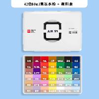 美邦祈富 果冻水粉颜料套装 写生便携专用颜料套装 水粉果冻42色80ml(含盒子) 单盒  美邦祈富 果冻水粉颜料套装 写生便携专用颜料套装 水粉果冻42色80ml(含盒子) 单盒
