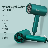 康夫(CONFU)KF-3143 电吹风机家用大功率1800W快速干电吹风筒负离子护发恒温低噪音冷热风 绿  KF-3143