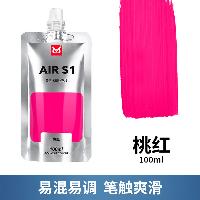 美邦祈富 水粉颜料补充包 挤压式便携式果冻补充装 桃红 丙粉 100ml  美邦祈富 水粉颜料补充包 挤压式便携式果冻补充装 桃红 丙粉 100ml