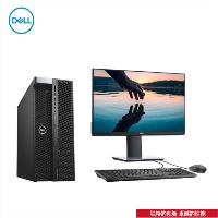 戴尔(DELL) 桌面工作站 Precision 7920 Tower 120 2*3206R/64GB/512GB固态+4TB/2*A4000/Linux/23.8  戴尔(DELL) 桌面工作站 Precision 7920 Tower 120 2*3206R/64GB/512GB固态+4TB/2*A4000