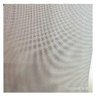 纱窗定制113*48cm  纱窗定制113*48cm