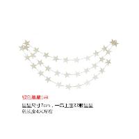 银色 星星拉旗单条装  16寸数字金色一个银色 星星拉旗单条装 下单备注数字