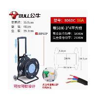 公牛 806DC 电线轴 220v 三芯4平方 50m  公牛 806DC 电线轴 220v 三芯4平方 50m