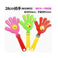 拍手器 28cm  拍手器 28cm