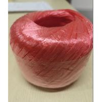 塑料绳打包绳 小卷装 红色  塑料绳打包绳 小卷装