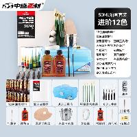 中盛画材(transon) 油画颜料油画套装油画布材料画画套装工具颜料美术染料油画用品美术绘画写生12色22件套  50ML油画套装进阶12色