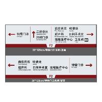 PVC板双面吊牌 30*120  PVC板双面吊牌 30*120