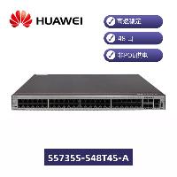 华为(HUAWEI) S5735S-S48T4S-A 交换机 48个10/100/1000BASE-T以太网端口 4个千兆SFP 含1个60W交流电源  大型网络 非POE供电 千兆