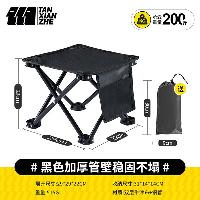 探险者 折叠凳户外折叠椅火车高铁无座神器马扎折叠便携凳子 曜石黑小马扎  曜石黑小马扎