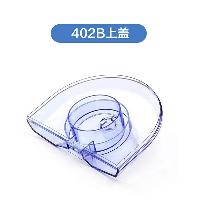 鱼跃(yuwell) 原厂雾化器配件超声雾化器402AI/402B雾化杯盖子面罩连接管杯 402B原厂原装上盖1个  402B原厂原装上盖1个