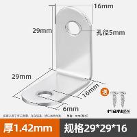 不锈钢角码 90度 直角固定器 10个  不锈钢角码 90度 直角固定器 10个