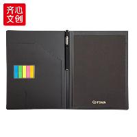 齐心(COMIX) C8202 B5 Compera 多功能管理册 黑  C8202