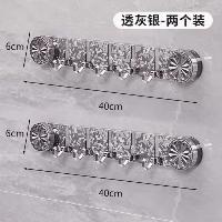 旋转吸盘联排挂钩 升级吸盘款透灰银 2个装  旋转吸盘联排挂钩 升级吸盘款透灰银 2个装