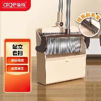 爱格(aige) 扫把簸箕组合两件套装 家用扫地神器清洁工具可旋转刮齿直立收纳  JS05A