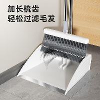 美丽雅 扫把簸箕套装家用2025新款扫帚簸箕组合垃圾铲扫地笤帚  HC95960