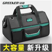 绿林(GREENER)工具包多功能单肩维修帆布电工专用收纳包 17.5寸精工帆布工具包+背带  绿林(GREENER)工具包多功能单肩维修帆布电工专用收纳包 17.5寸精工帆布工具包+背带