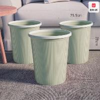 纸篓垃圾桶 中号 绿色 3个装 12L  纸篓垃圾桶 中号 绿色 3个装 12L