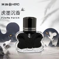 英雄(HERO)钢笔墨水 8104非碳素 办公瓶装 黑色 30ml  8104