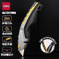 得力(deli)重型折叠美工刀 锌合金工业工具刀 重型全钢加厚【合金升级】灰TD601  TD601