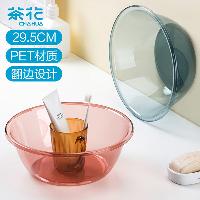 茶花 洗脸盆29cm塑料盆子洗菜盆洗衣盆透明加厚洗脚盆泡脚盆  29cm